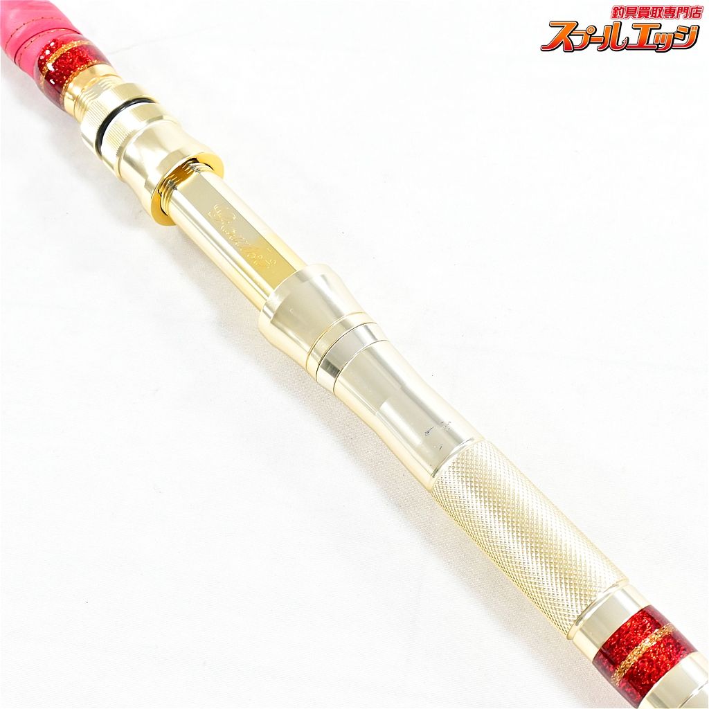 店頭受取のみ【剛樹】 Gアクア リミテッド 240 GOUKI G-AGUA LIMITED LTD