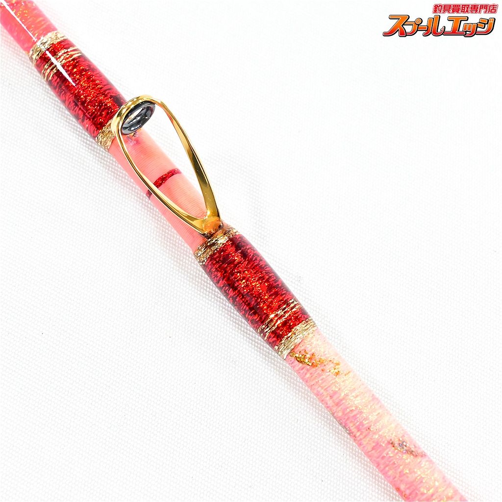 店頭受取のみ【剛樹】 Gアクア リミテッド 240 GOUKI G-AGUA LIMITED LTD