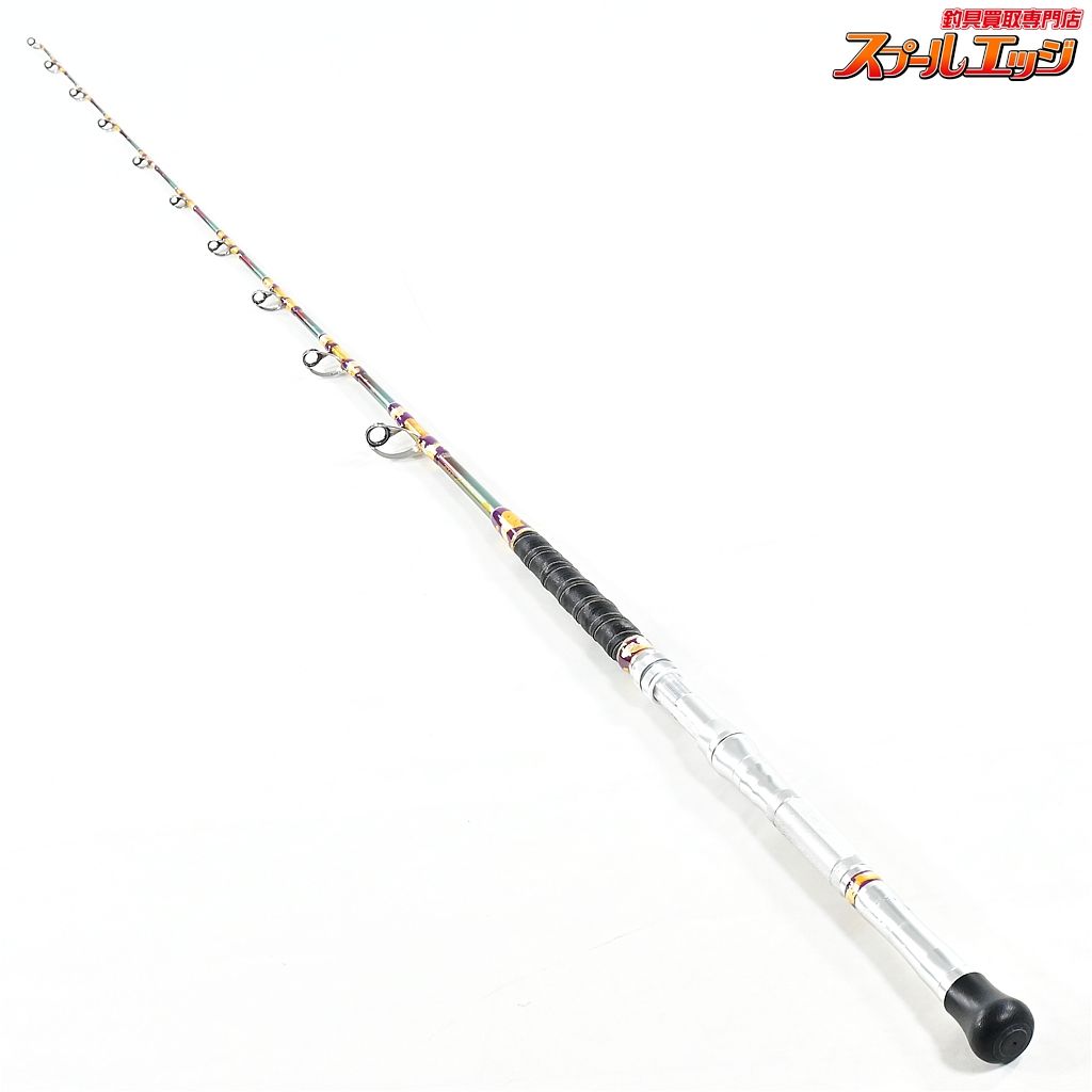 ★☆【剛樹】 アルバカーレス S175 GOUKI ALBACARES キハダマグロ カツオ ヒラマサ K_218★☆v48227