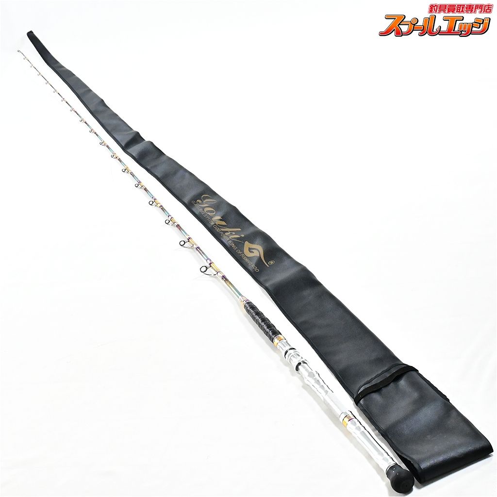 店頭受取のみ★☆【剛樹】 マダイリミテッド S255 GOUKI MADAI-LIMITED LTD マダイ シマアジ ブリ K_300★☆v48228