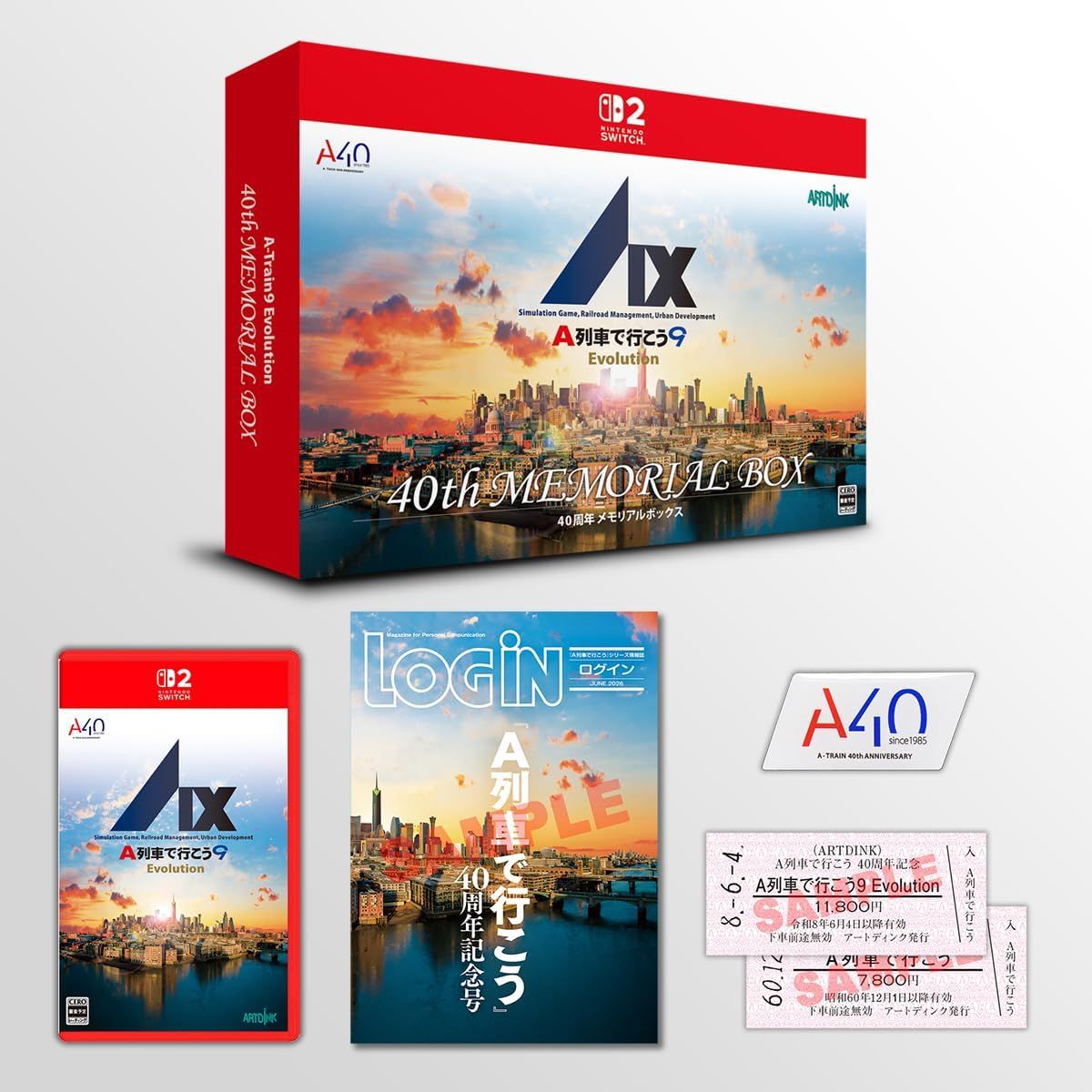【新品】 A列車で行こう9 Evolution 40周年メモリアルボックス Nintendo Switch 2 佐賀 12,230円
