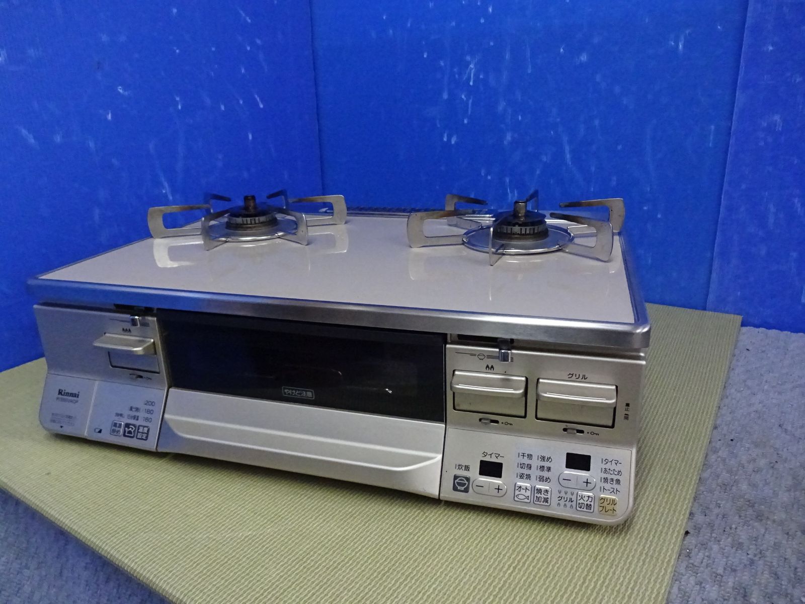 H224★リンナイLPガステーブル・RTE65VACPL　2019年製　動作品・保証付き・送料無料★2606