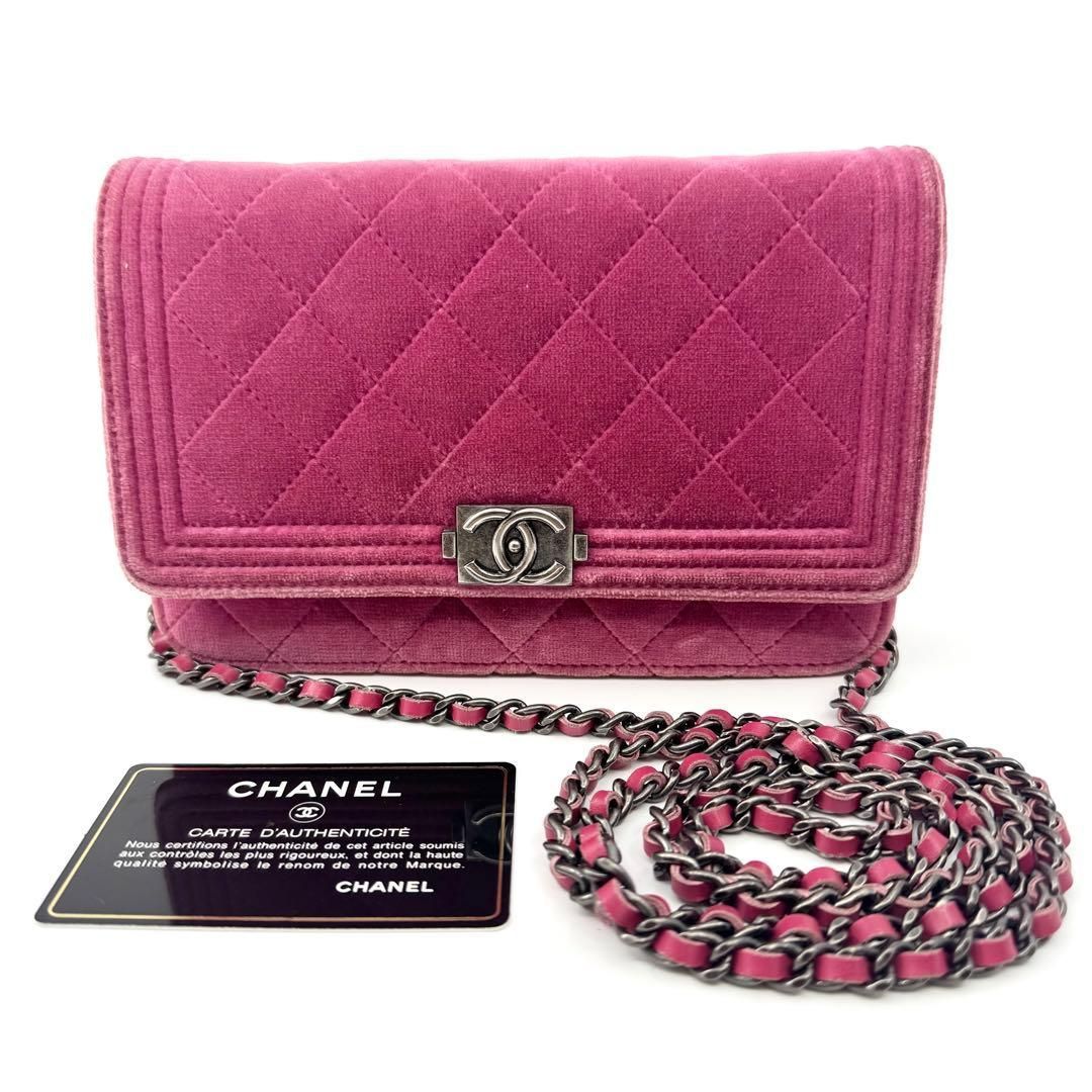 CHANEL ボーイシャネル チェーンウォレット ベロア レザー ピンク 財布