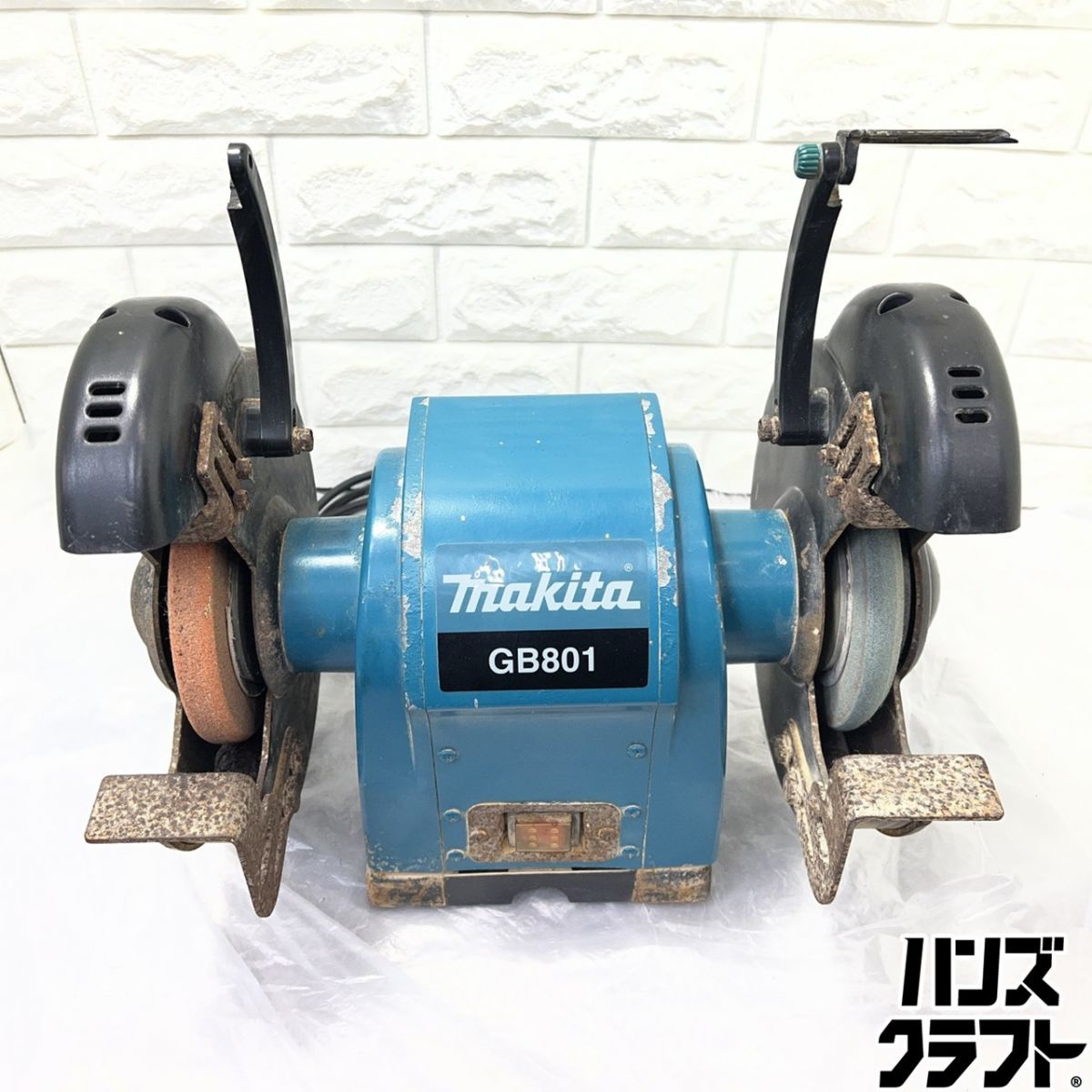 ▽【中古】マキタ GB801 卓上グラインダ 砥石寸法：205x19x15.88mm 100V 50/60Hz makita【山口下関店】