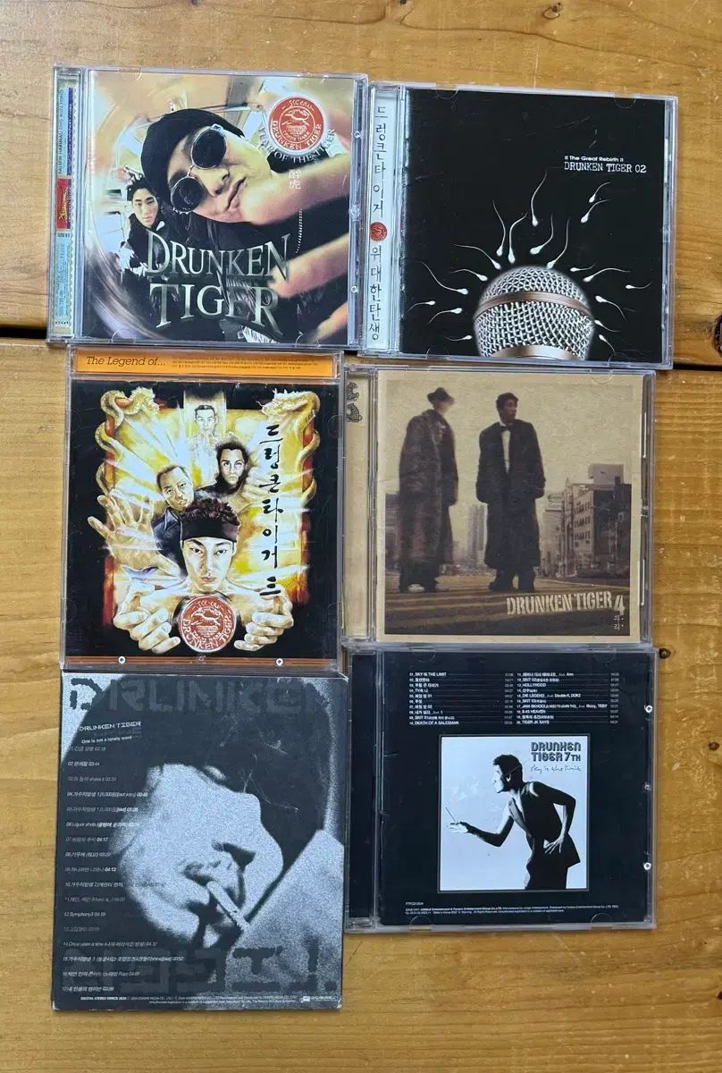 酔っ払い タイガー CD まとめ売り