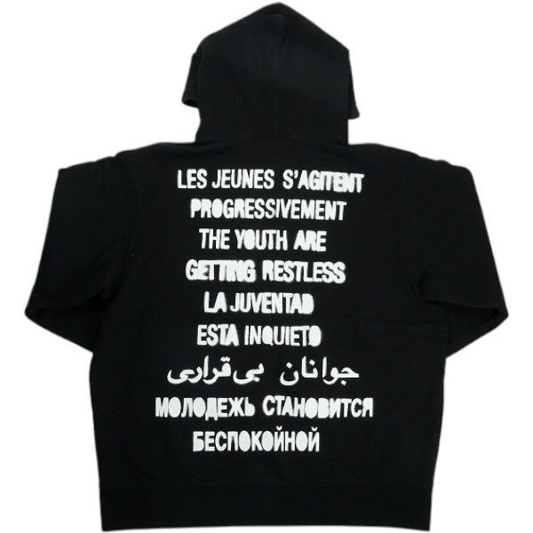 Size【L】 SUPREME シュプリーム 20SS Restless Youth Hooded Sweatshirt Black パーカー 黒 【中古品-良い】 30010118