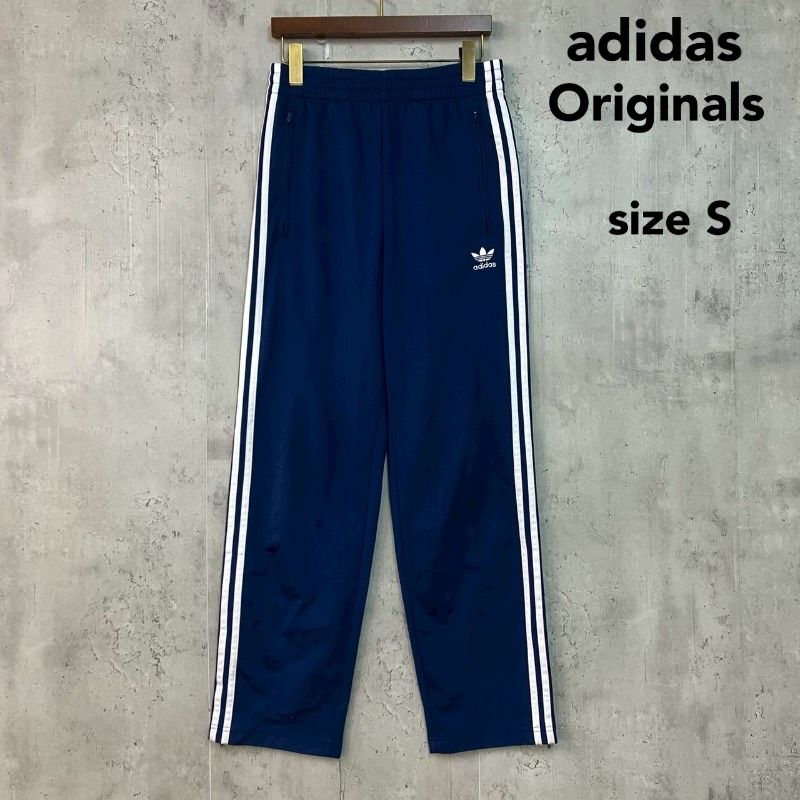 adidas Originals アディダス オリジナルス ファイヤーバード トラック