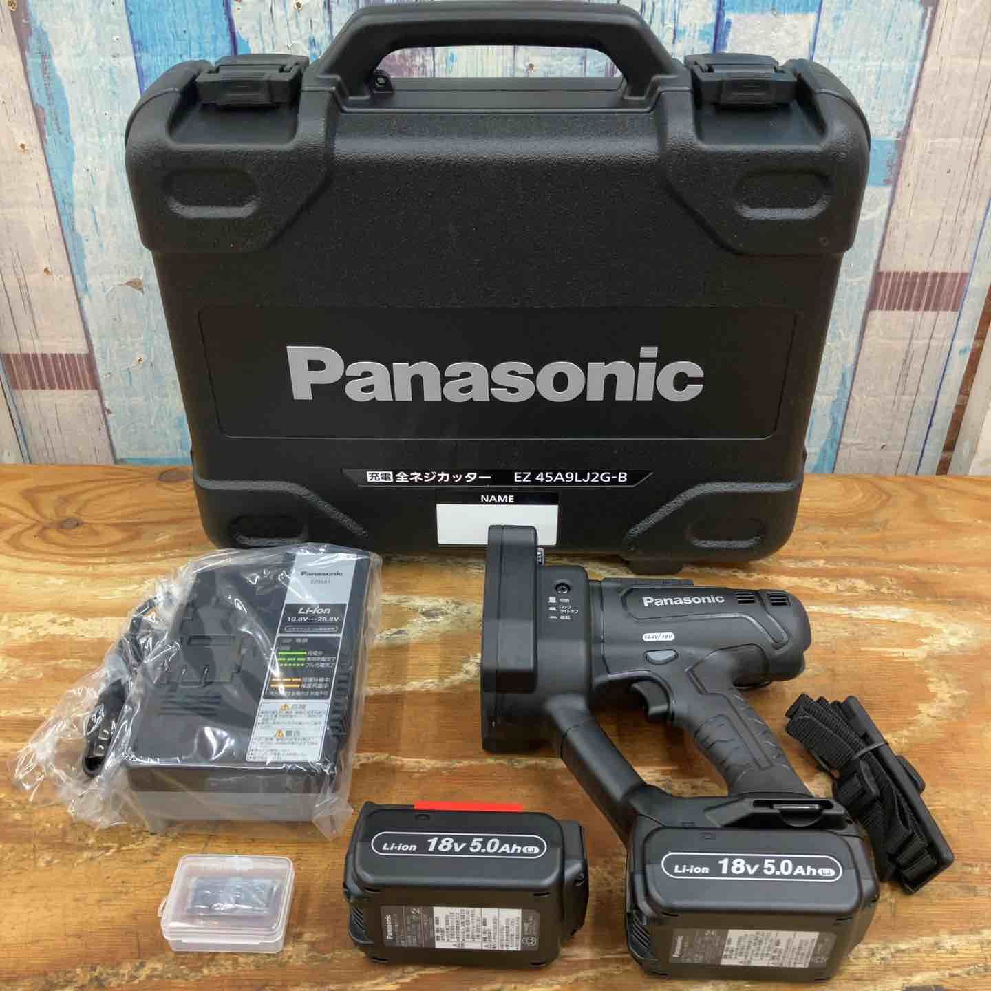 ★パナソニック(Panasonic) コードレス全ネジカッター EZ45A9LJ2G-B【草加店】