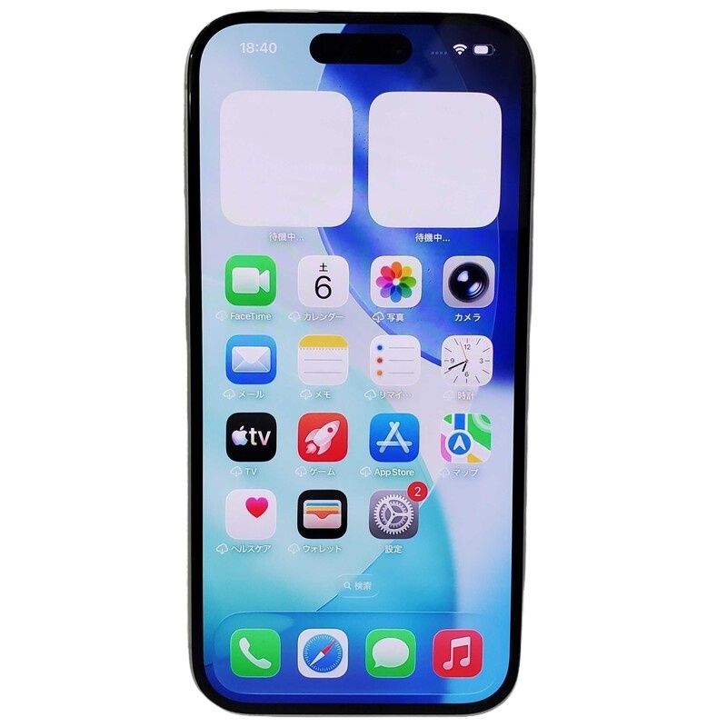 SIMフリー Apple iPhone 16 128GB MYDR3J/A au ○判定 ホワイト スマートフォン スマホ バッテリー最大容量100% 【中古】 32606K8