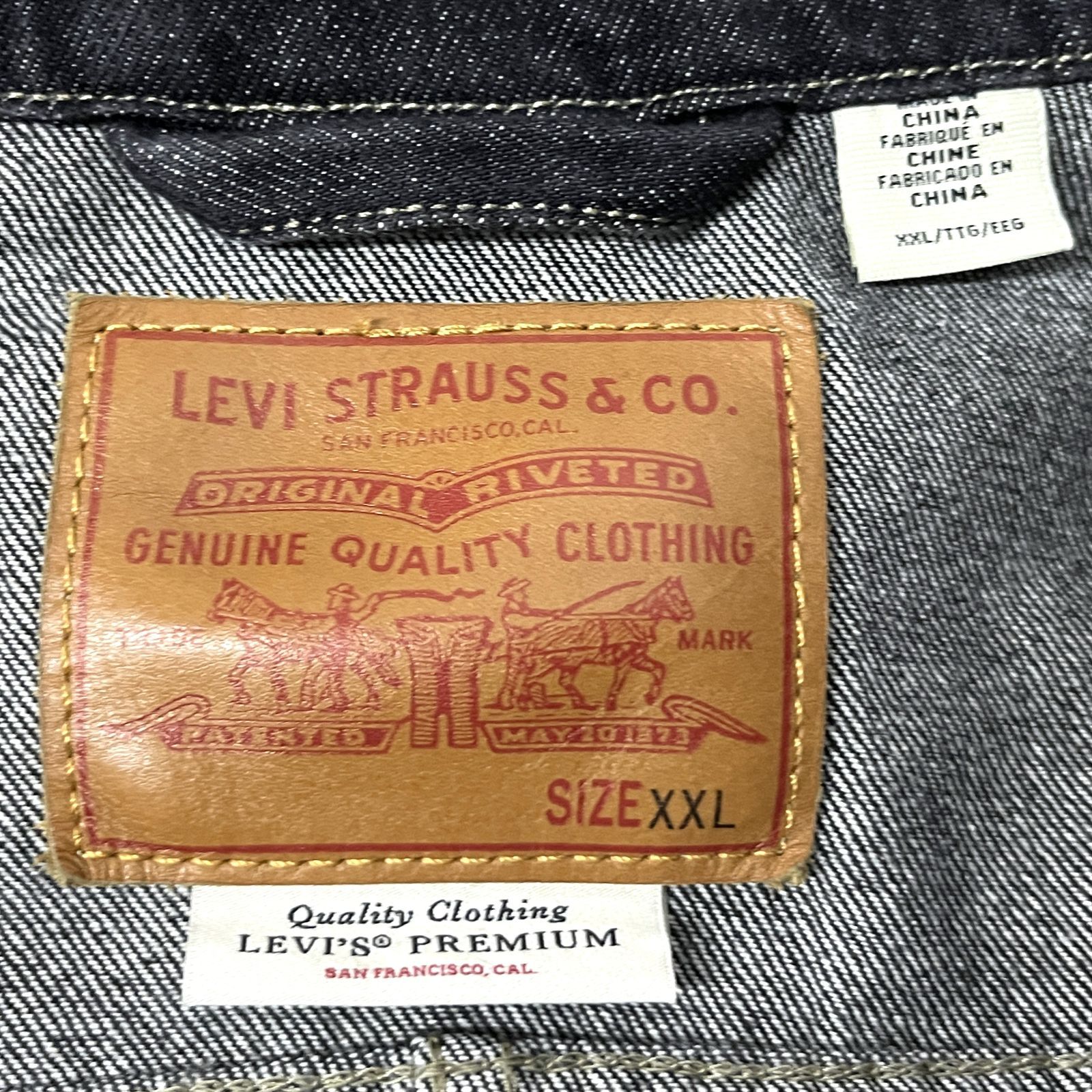 LEVI