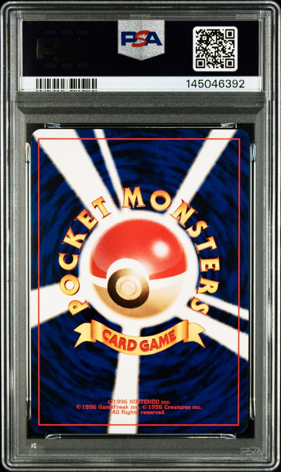 やさしいサンダース 135 旧裏 ポケモンカード PSA9 - メルカリ