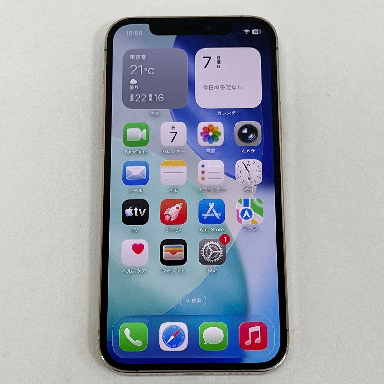 iPhone12Pro 512GB ゴールド SIMフリー KUS21995
