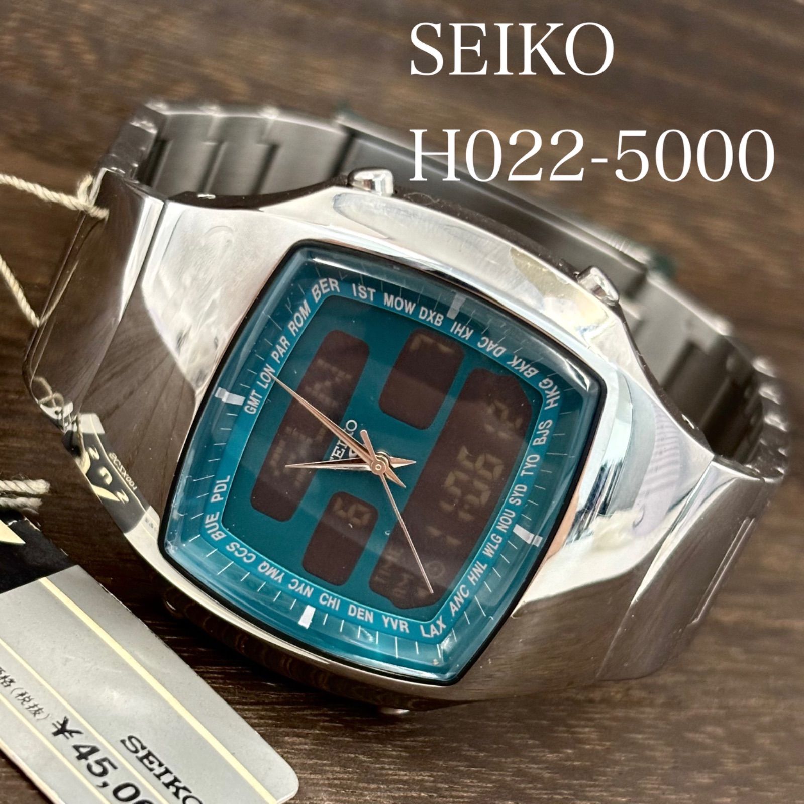 【稼働/デッドストック】SEIKO/セイコー R-SUS/アールサス デジアナ 腕時計 クォーツ ワールドタイム 1997年7月製造 japan vintage