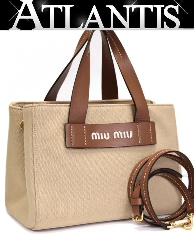 ミュウミュウ miu miu カナパ 2WAY ハンドバッグ ショルダーバッグ キャンバス×レザー ベージュ 5BA176 【75111】