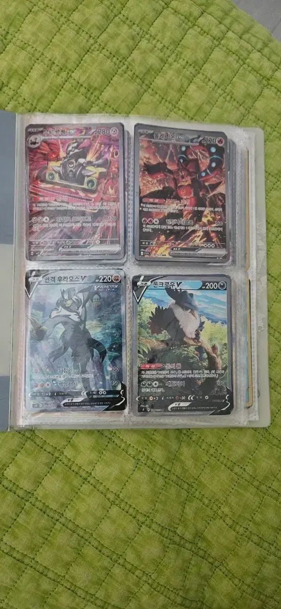 ポケットモンスター カード