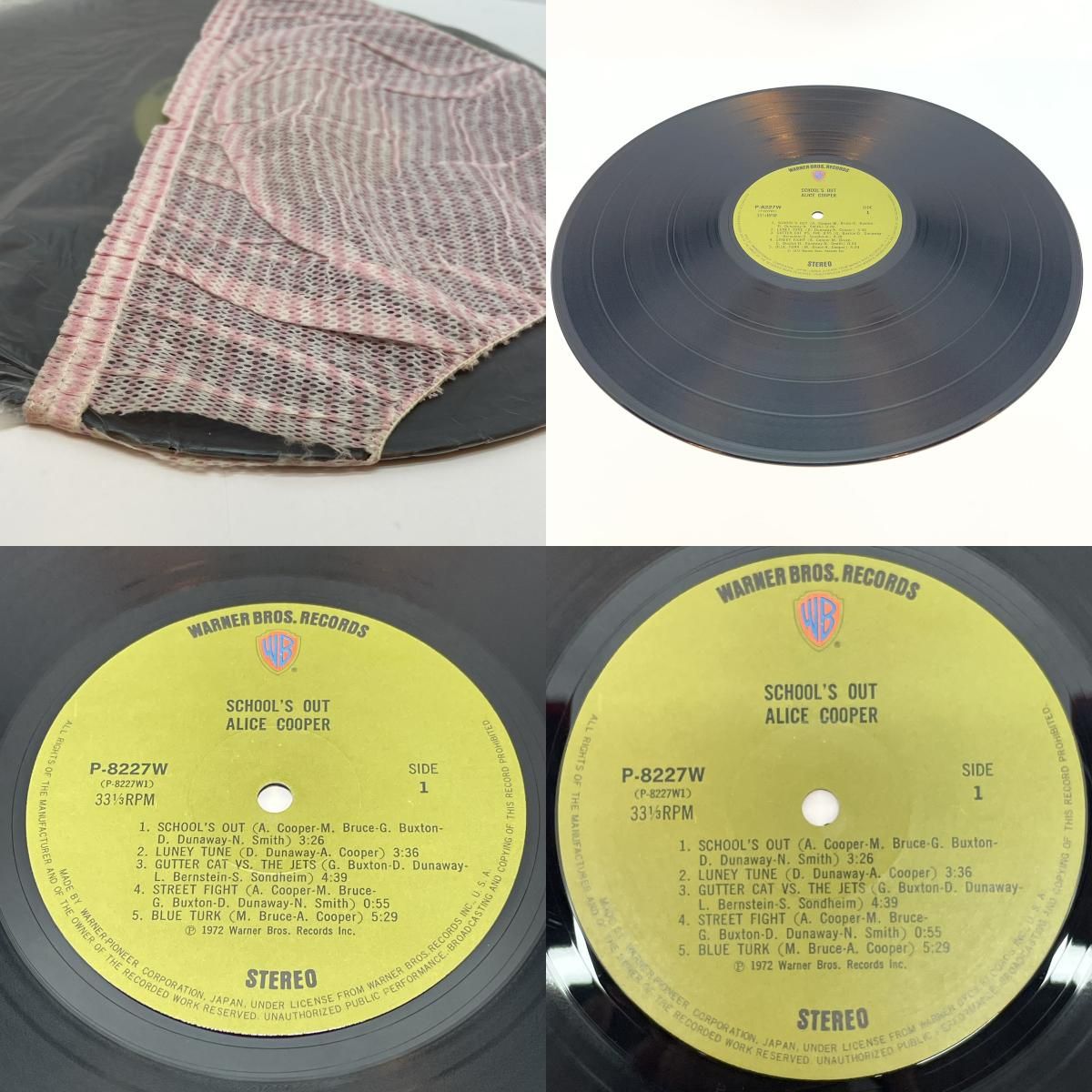 尾張小牧店】LP アリス・クーパー Alice Cooper/School's Out 1972年