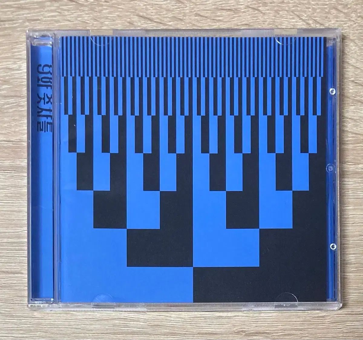 9 と 数字 ー 完全に 青 CD 出品