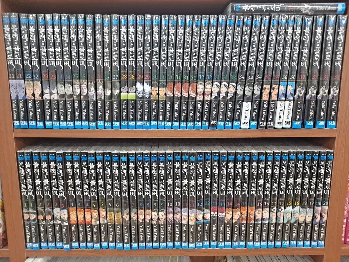 ブラック クローバ 1 37 未開封 漫画がすごく多い 安全プロ店舗