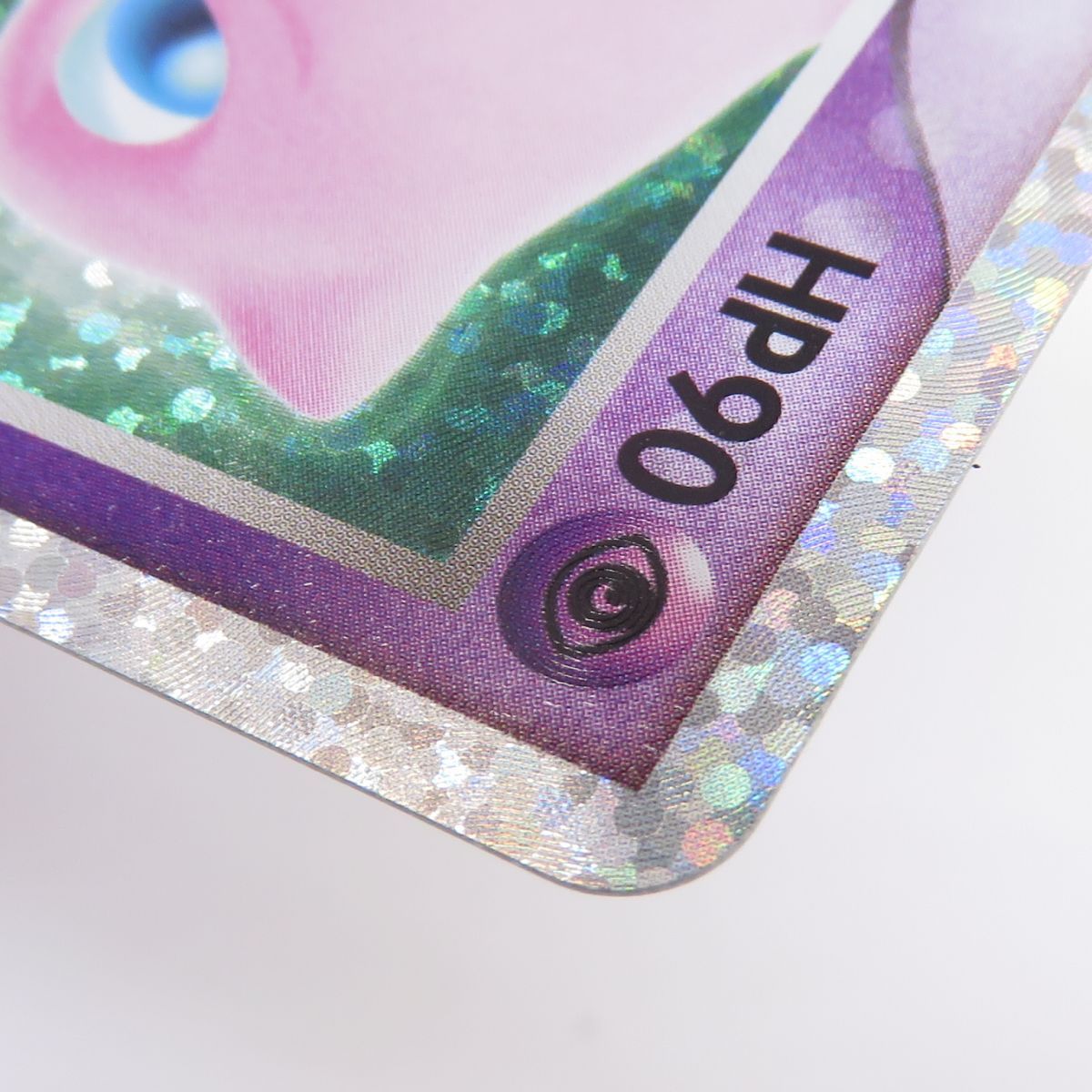 ポケモンカード ミュウex s8a-P 014/025 25th ※中古 - メルカリ