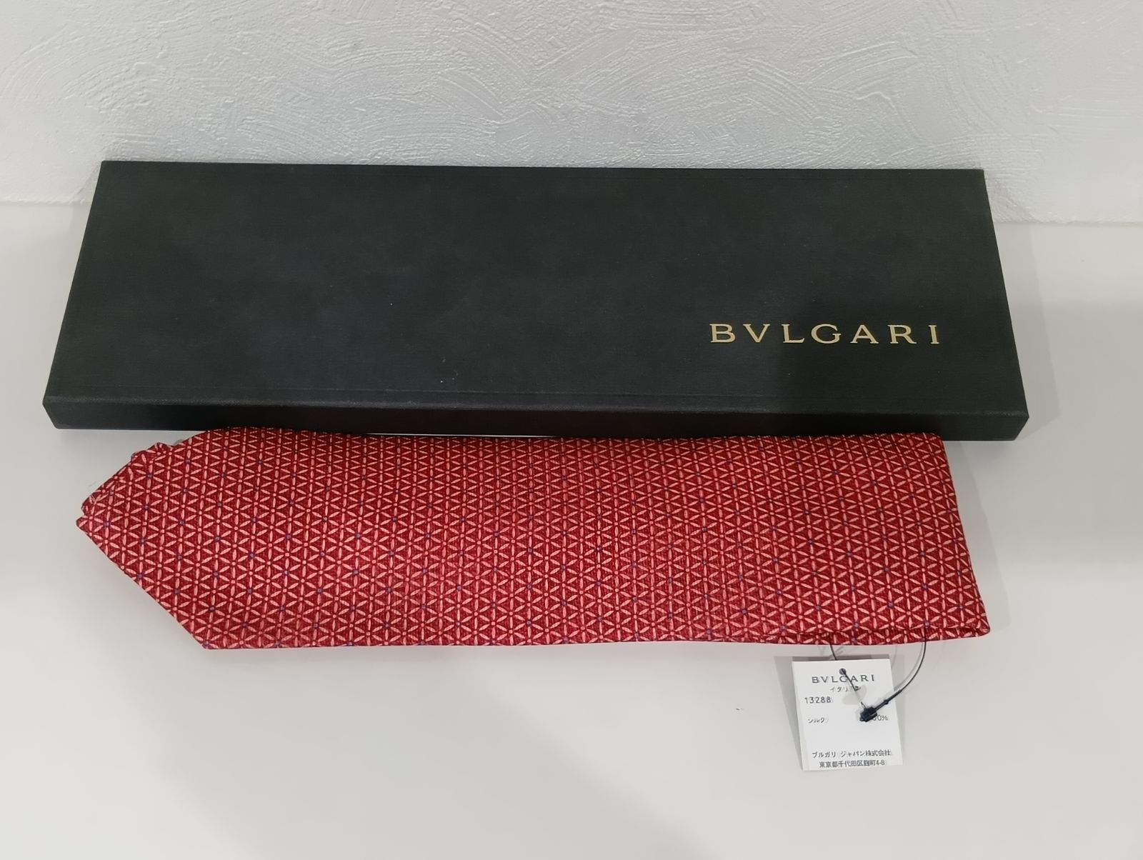 新品未使用【BVLGARI】 ブルガリ シルク ネクタイ イタリア製 箱説明書付 新品未使用・箱付】BVLGARI ブルガリ シルクネクタイ [店舗番号S