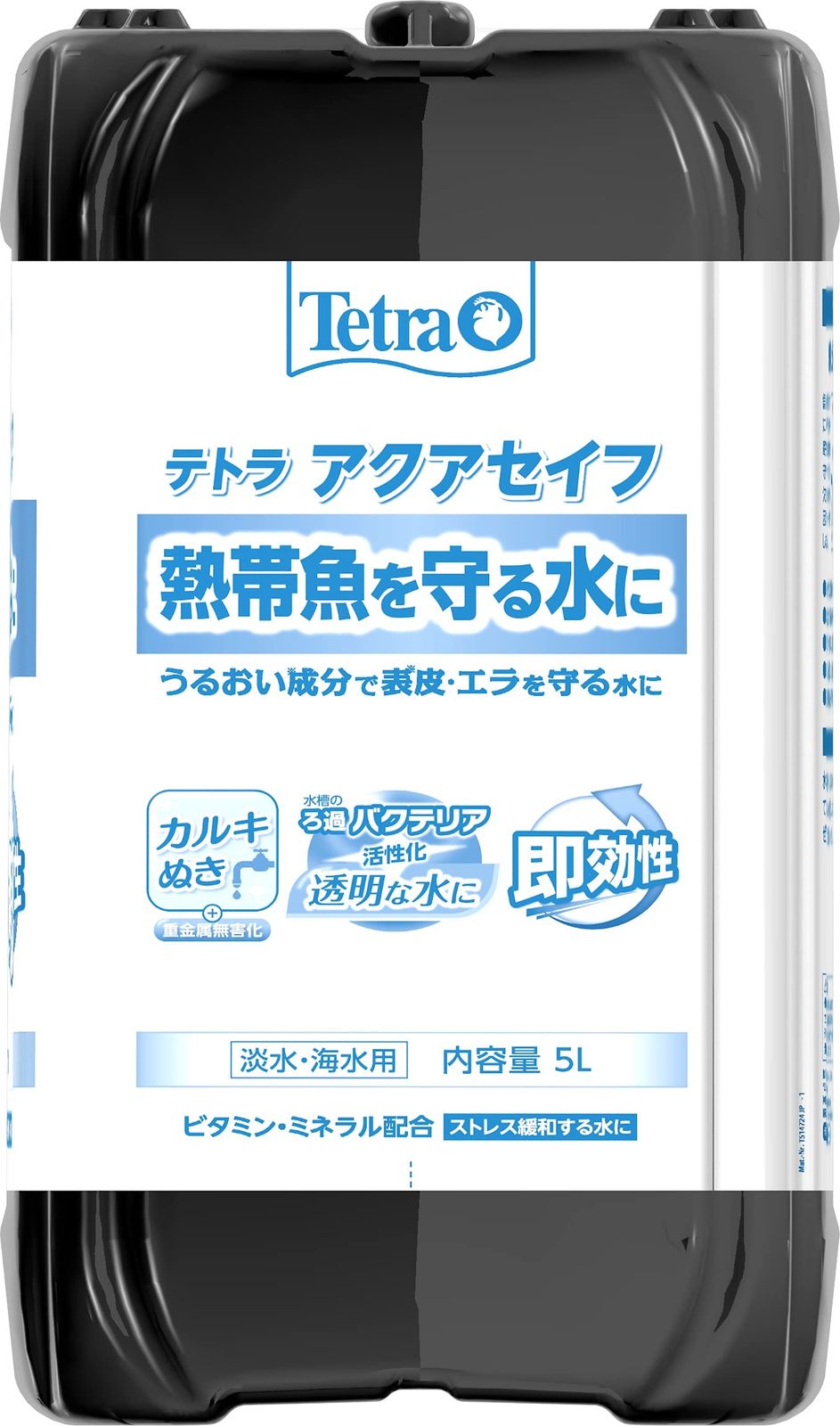 テトラ (Tetra) アクアセイフ 5リットル 有害なカルキ塩素を中和 観賞魚の粘膜やエラを守る バクテリアの定着を促す 重金属無害化 水質調整剤 アクアリウム 粘膜保護 熱帯魚 海水魚 金魚 メダカ カルキ抜きts aff5de0b