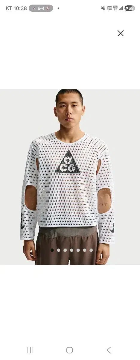 ACG ラジカル エアFLO NXT XXL