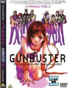●【中古】 トップをねらえ！ (11巻セット) 全3巻 + 劇場版 + トップをねらえ！2 全6巻 + 劇場版 [レンタル落ち] [DVD]