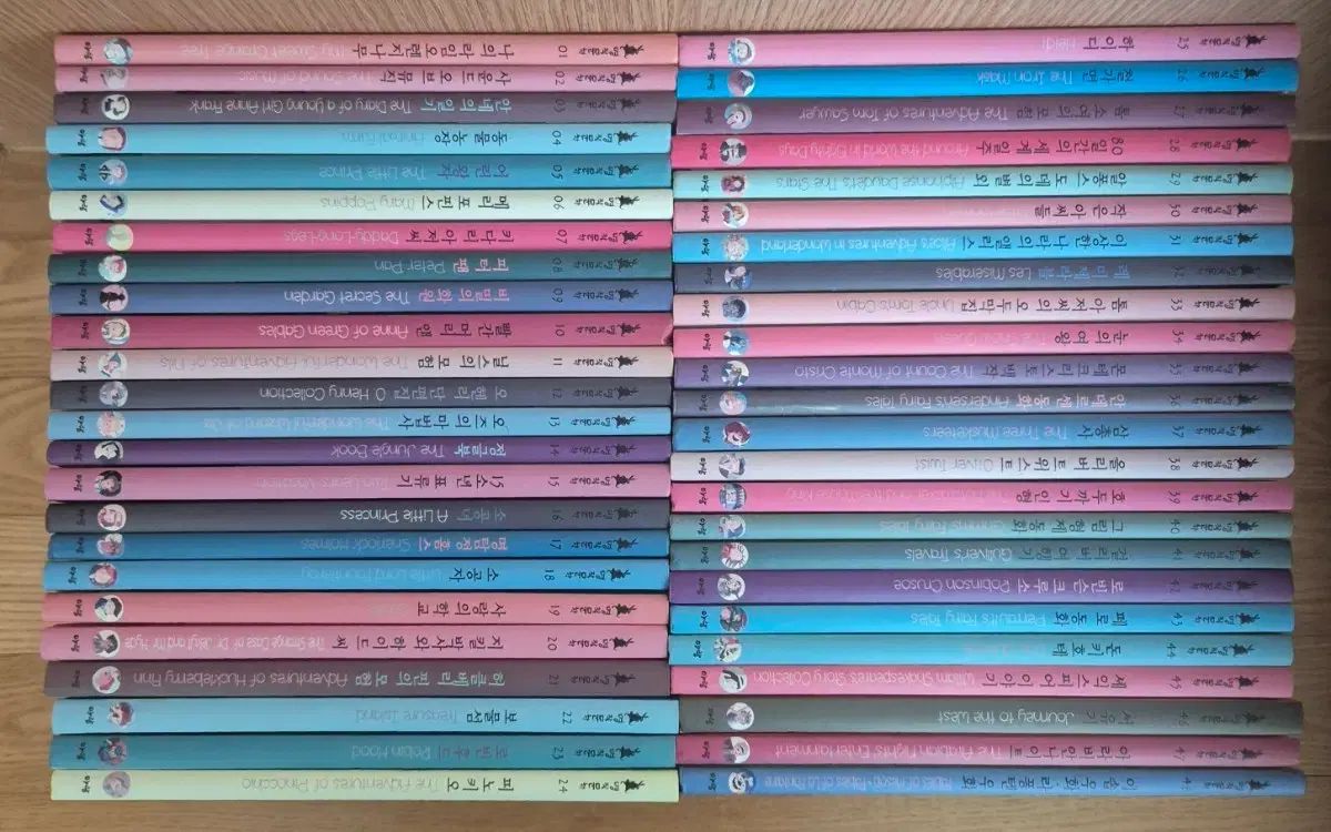 アラム名作文学48巻全巻 17,065円