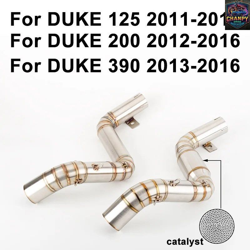 オートバイ用エキゾーストリンクパイプミドルパイプ DUKE 125 200 390 2011-2016 マフラー DBキラー 触媒 ステンレススチール