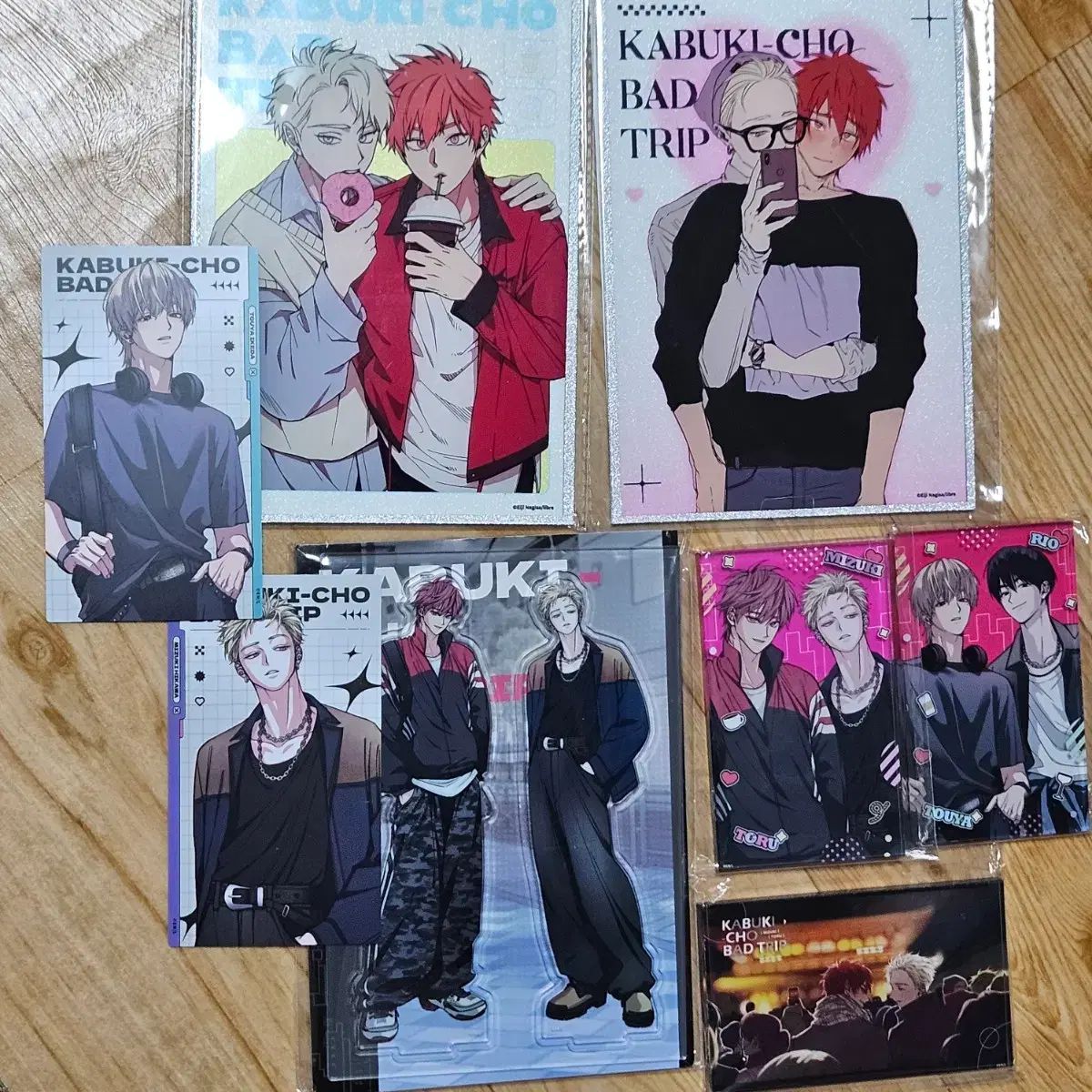 まとめ bl かぶきちょう バッドトリップ