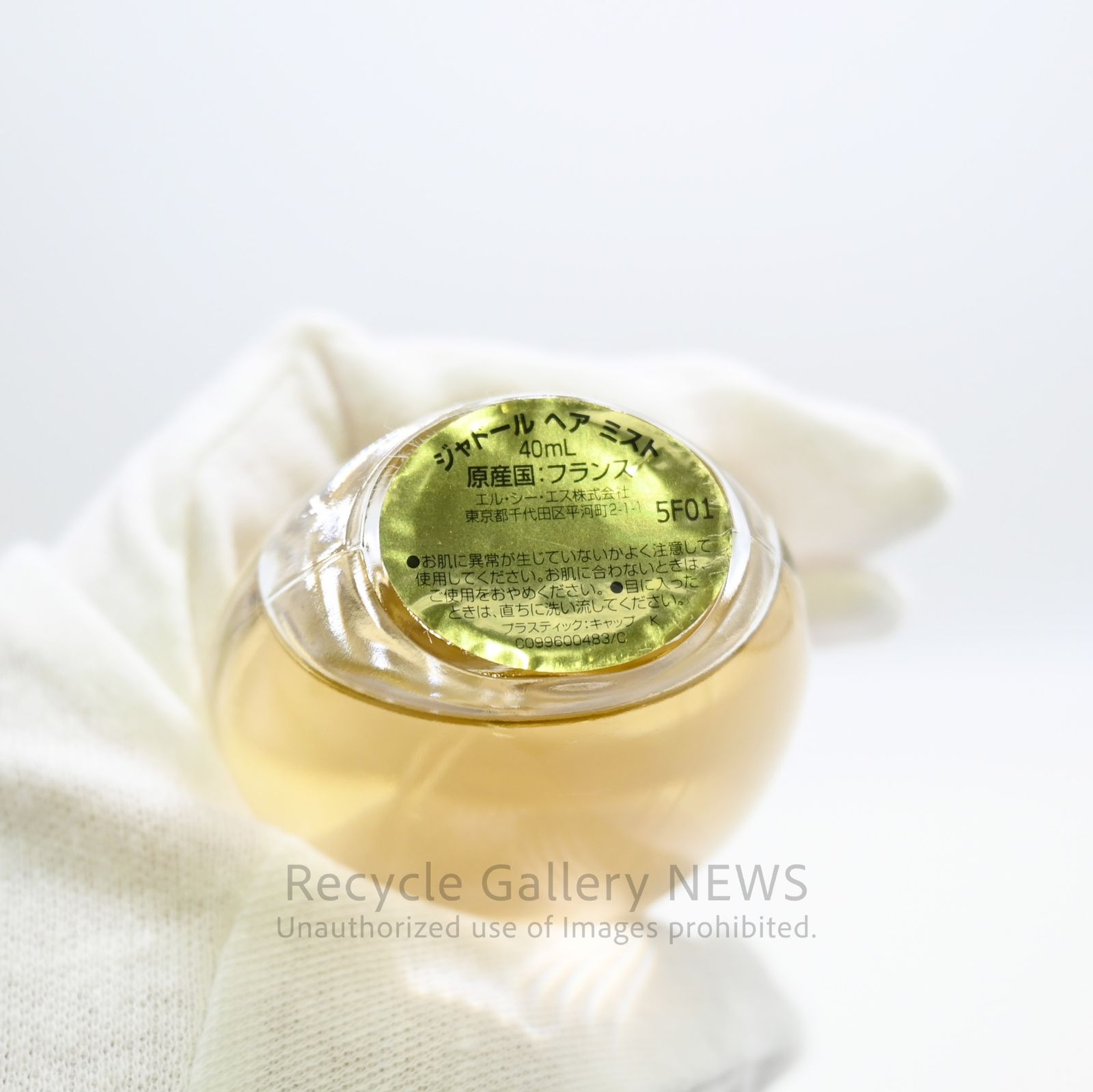 ○ Dior ヘアミスト ブラシセット ノベルティ 非売品 - メルカリ