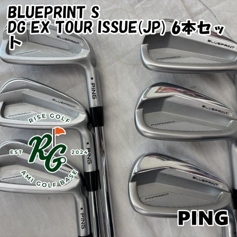 【中古】アイアンセット ピン BLUEPRINT S◆DG EX TOUR ISSUE(JP) 6本セット◆S200◆33[8639]