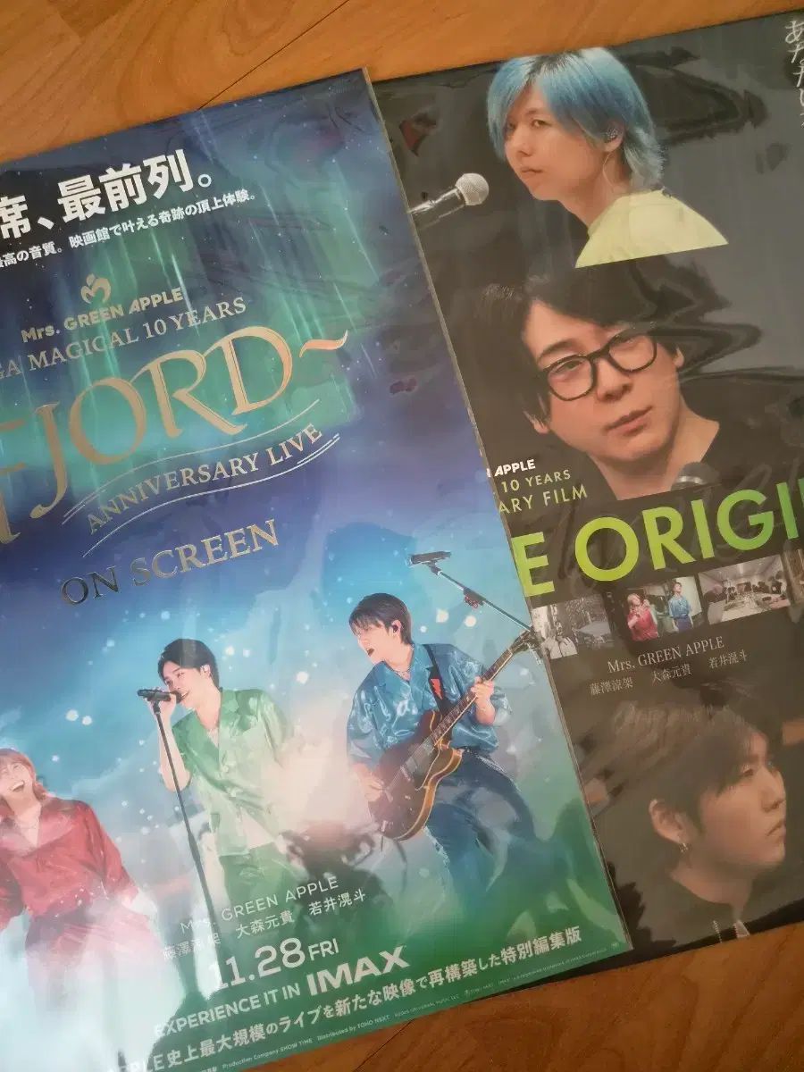 ミセスグリーンアップル cgv 特典 ポスター