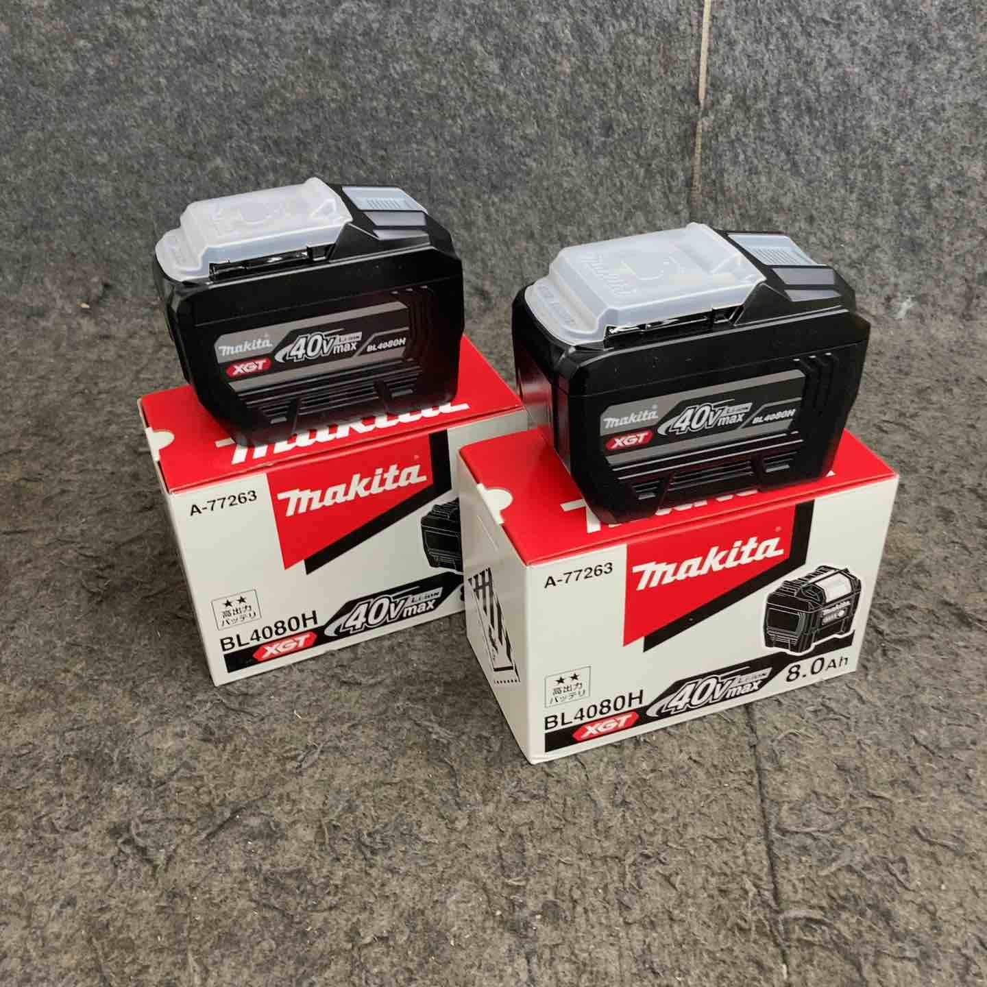 マキタ(makita) リチウムイオンバッテリー 40Vmax/8.0Ah BL4080H A-77263 高出力 計2点【鴻巣店】