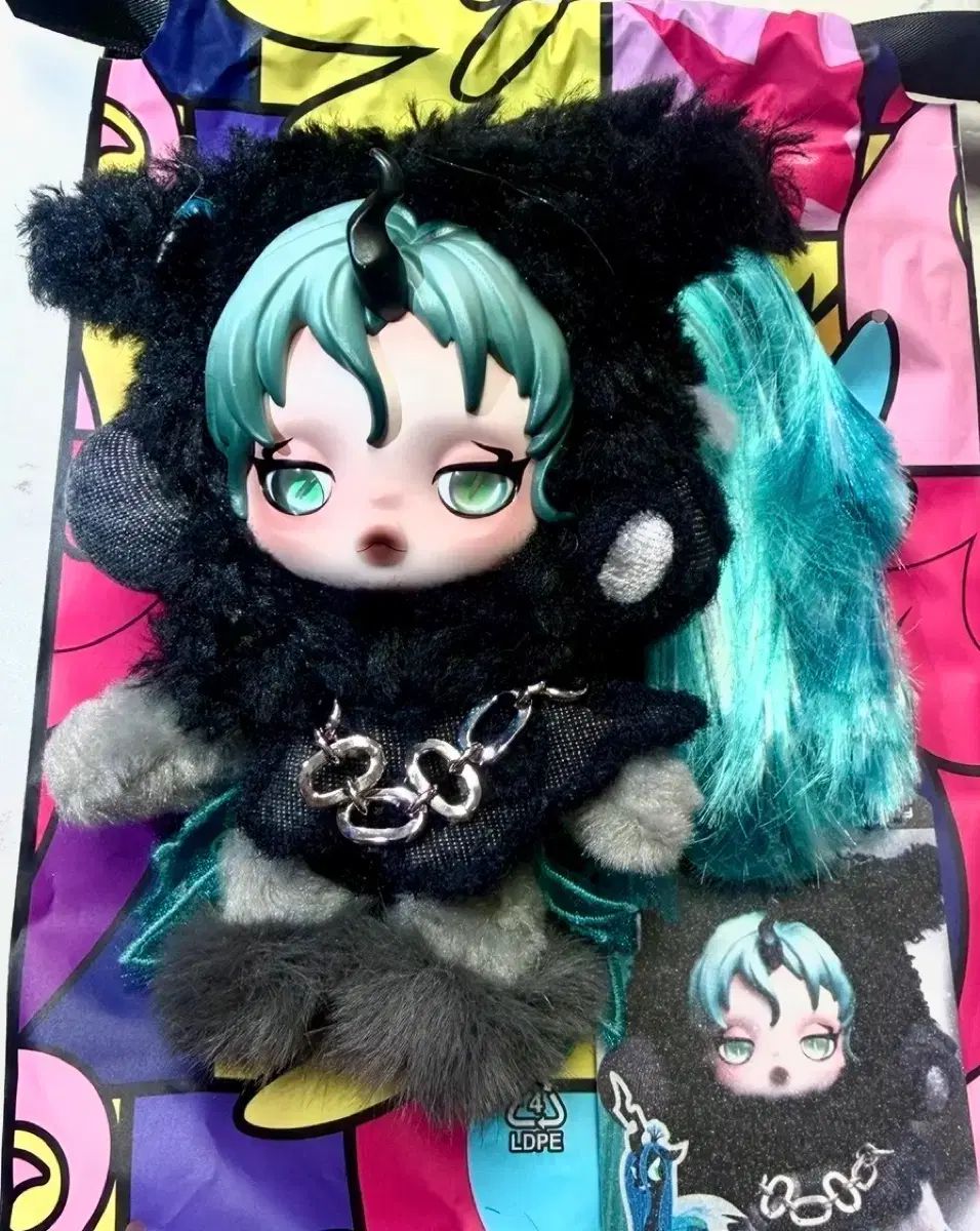 ポップマート マイリトルポニー スカルパンダ シークレットハニー (クイーンクリサリス) ぬいぐるみ キーホルダー
