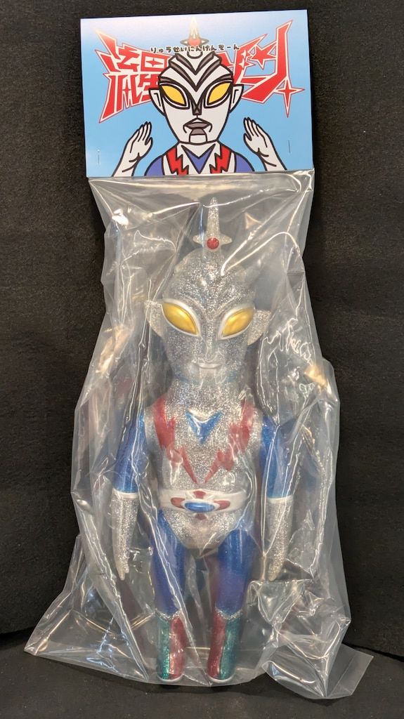 Blood Guts Toys izumonster 流星人間ゾーン 2ndカラー - メルカリ