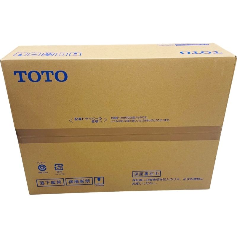 TOTO ウォシュレット アプリコット F2 TCF4724 #NW1 ホワイト 家電 電化製品 【新品】 12606K75