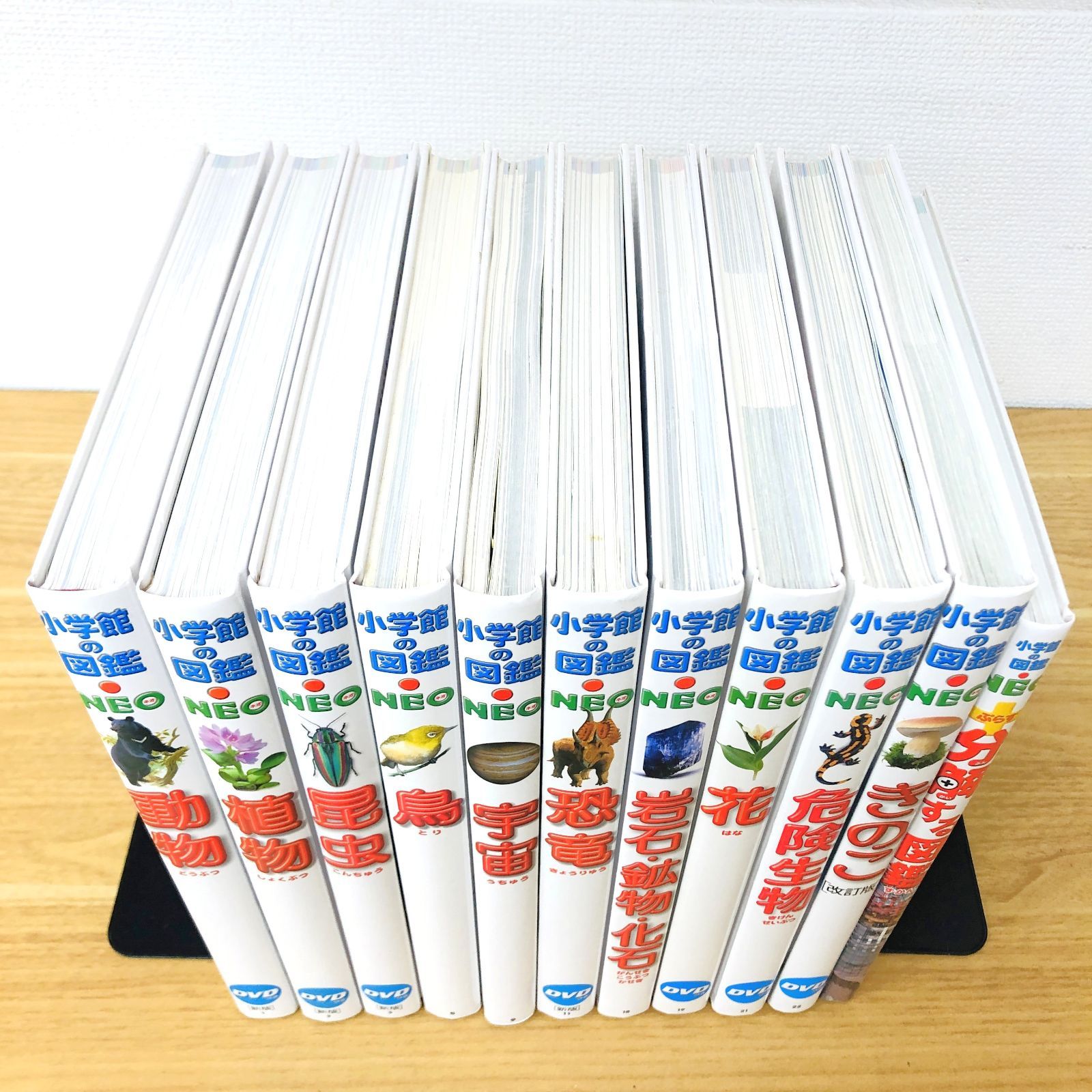 ◇[F]図鑑まとめ売り11冊 小学館の図鑑NEO DVD7枚付 - メルカリ