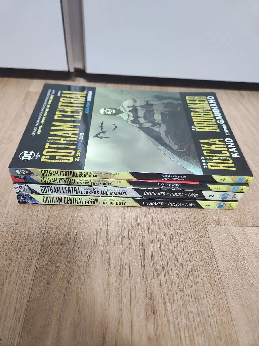 dc コミックス ゴーダム セントラル 漫画 1 - 4 巻 セット
