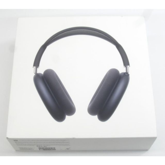 未開封 Apple アップル AirPods Max2 MHWK42A/A ワイヤレスヘッドホン #UK2450