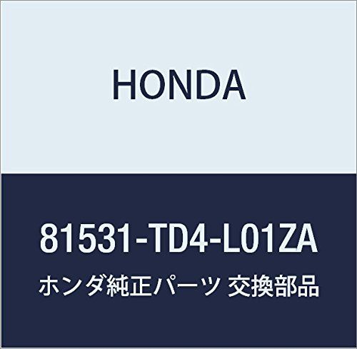 新品 HONDA (ホンダ) 純正部品 カバー L 品番81531-TD4-L01ZA