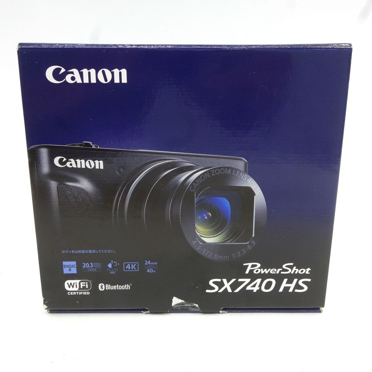 Canon キヤノン PowerShot SX740 HS コンパクトデジタルカメラ ラバーケース(社外)付き ※中古