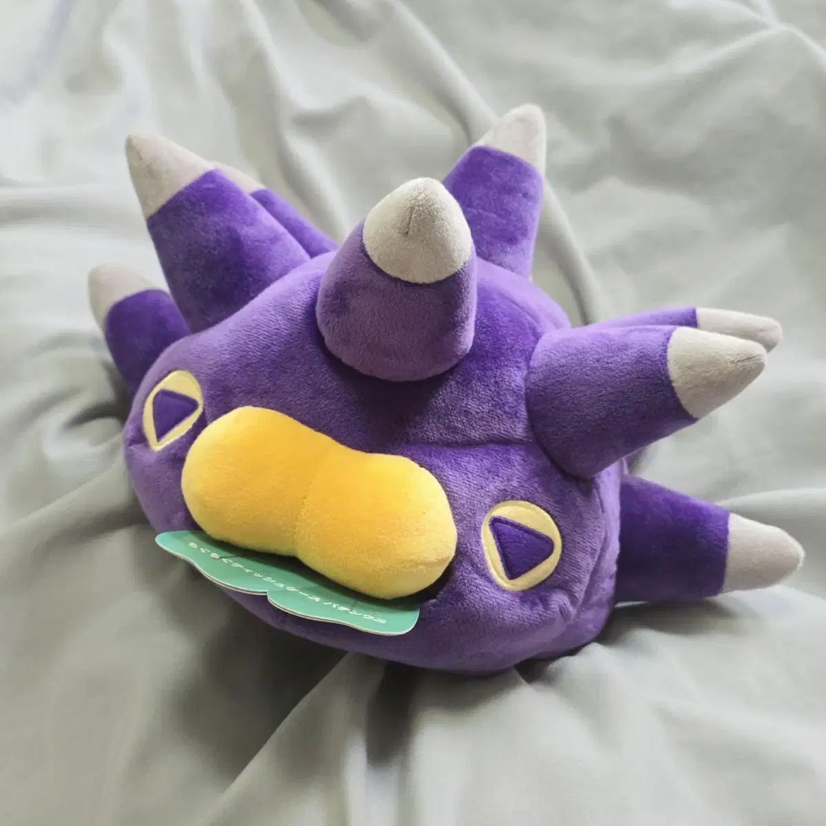 ポケットモンスター もぐもぐ ウォッチング ウニ ティッシュ ケース マスコット ぬいぐるみ