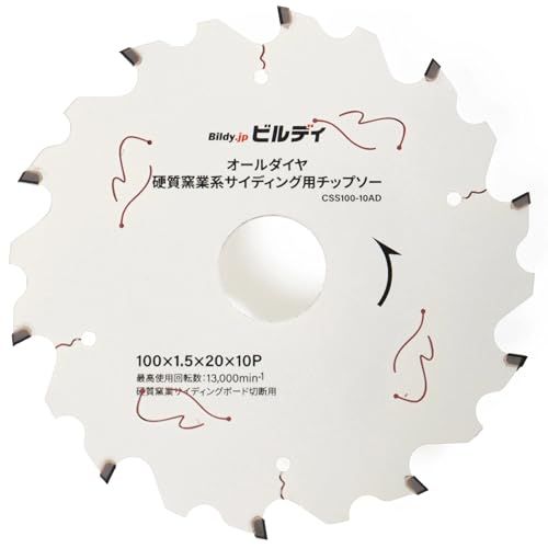 100mm オールダイヤ 硬質窯業系サイディング用チップソー CSS100-10AD コバ欠け大幅低減 低騒音 集じん丸のこ用★m 57416720