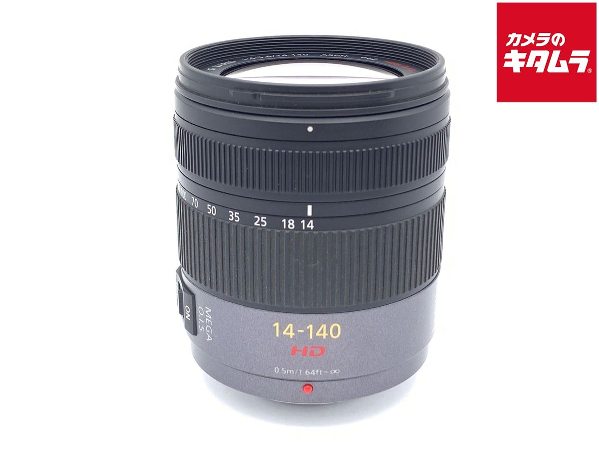【中古】 【並品】 パナソニック LUMIX G VARIO HD 14-140mm/F4.0-5.8 ASPH./MEGA O.I.S [H-VS014140]