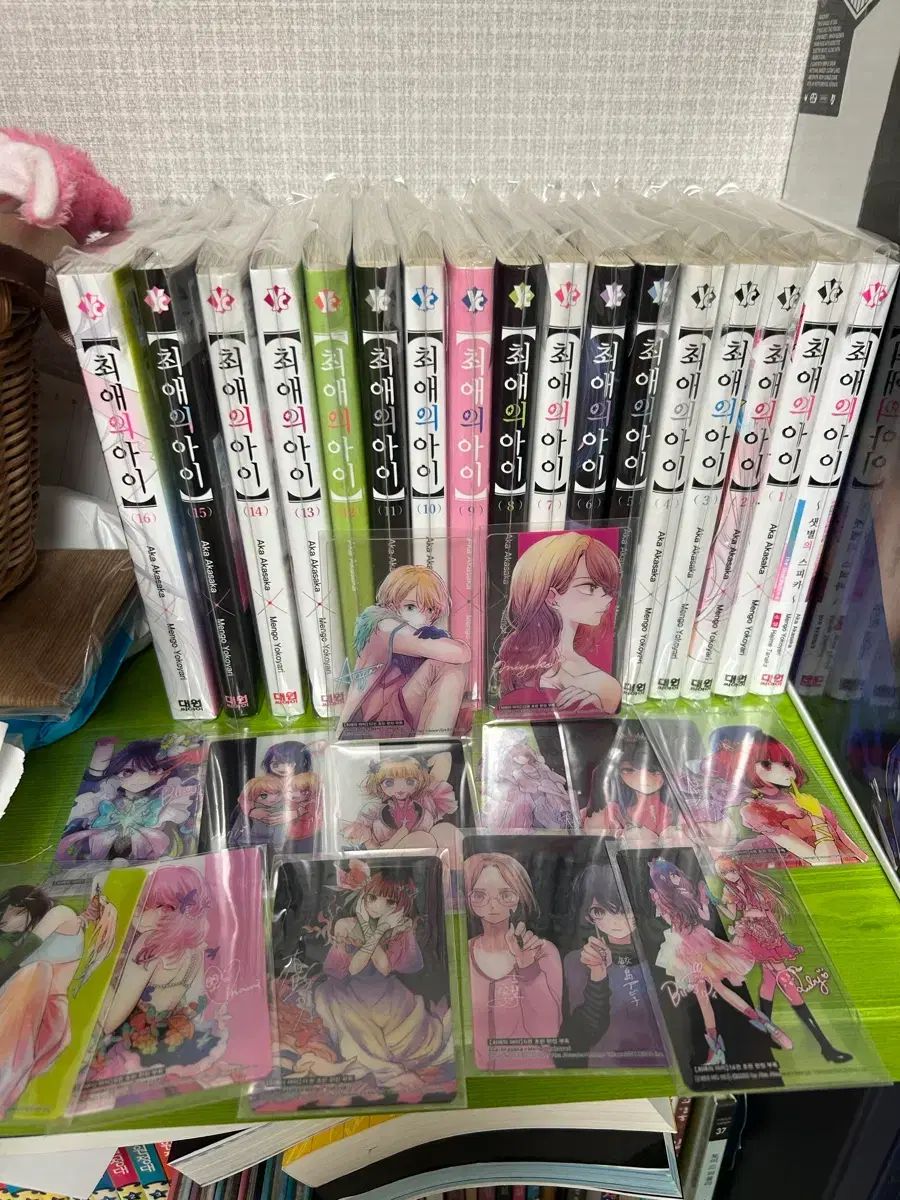 推しの アイ 全巻+初回版特典 付録+小説 明けの星 スピカ 出品