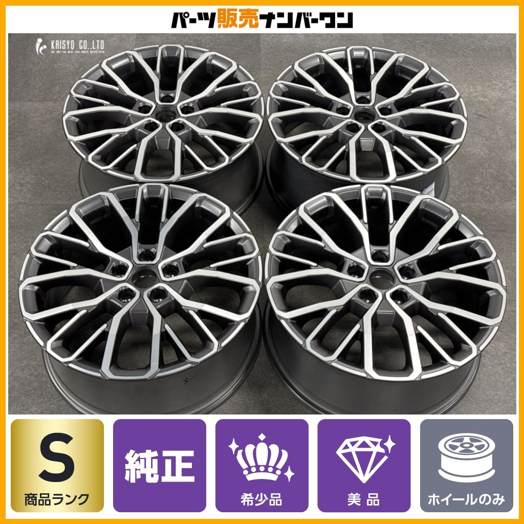 【新車外し 美品】JEEP ジープ WL グランドチェロキー L SUMMIT RESERVE 純正 21in 9J +50 PCD127 4本 品番:04755395AA サミット リザーブ