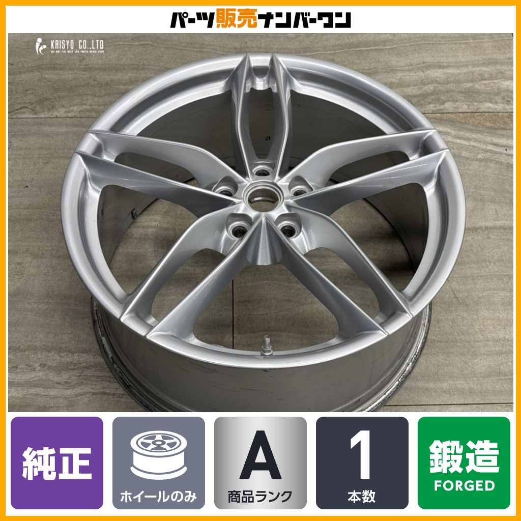 【正規品 鍛造 美品】フェラーリ 488 GTB スパイダー 純正 20in 9J +44.7 PCD114.3 フロント 1本販売 品番：310139 スペア用 即納可能