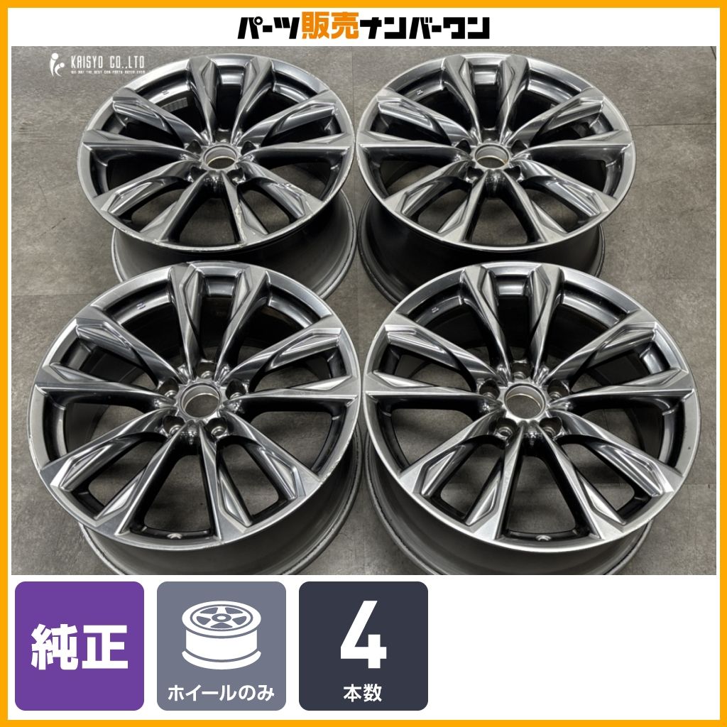 【スタッドレス用などに】レクサス IS Fスポーツ 純正 19in 8.5J ＋45 9.5J ＋60 PCD114.3 4本セット ボルト仕様 流用も RC