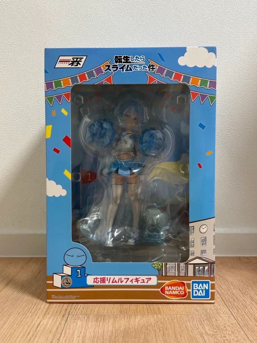 転生したらスライムだった件 リー ムル 一番くじ フィギュア 9,870円
